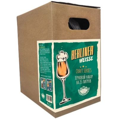 Зерновой набор Beervingem Berliner weisse на 25 л