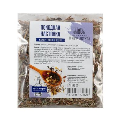 Набор трав и специй Домашняя Мануфактура "Походная настойка" Набор трав и специй Домашняя Мануфактура "Походная настойка"