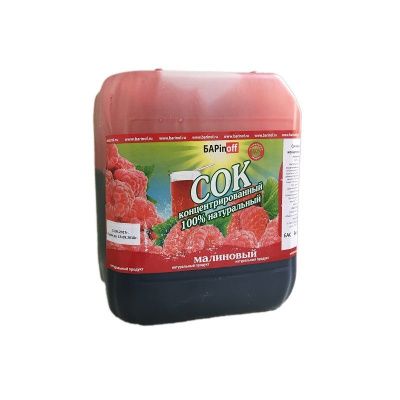 Сок концентрированный Малиновый, 5 кг (Меркурий)