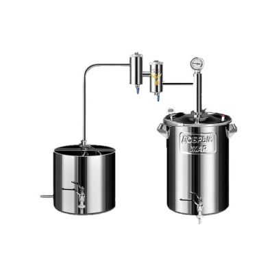 Самогонный аппарат (дистиллятор) Добрый Жар Дачный с двумя сухопарниками, 30 л