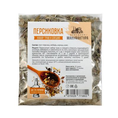 Набор трав и специй Домашняя Мануфактура "Персиковка" Набор трав и специй Домашняя Мануфактура "Персиковка"