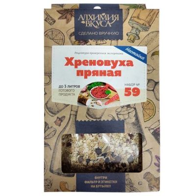 Набор Алхимия вкуса для приготовления настойки "Хреновуха пряная", 49 г Набор Алхимия вкуса для приготовления настойки "Хреновуха пряная", 49 г