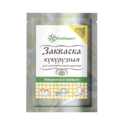 Закваска для хлеба Хлеборост "Кукурузная"